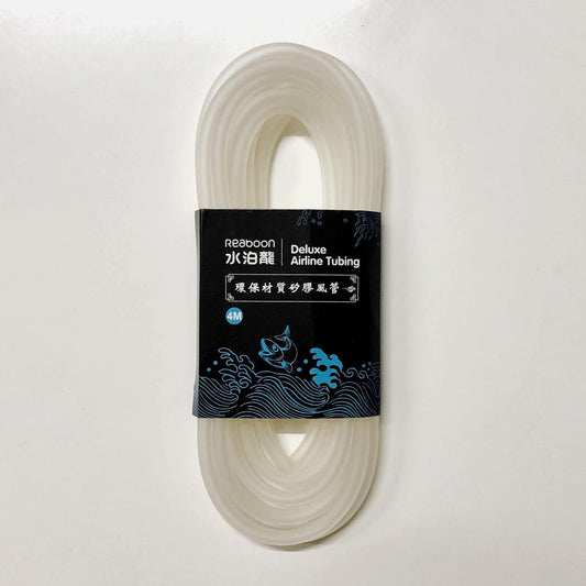 Deluxe Silicone Airline Tubing - Clear - 4m