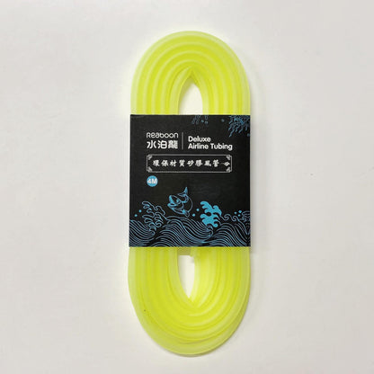 Deluxe Silicone Airline Tubing - Fluro Yellow - 100m
